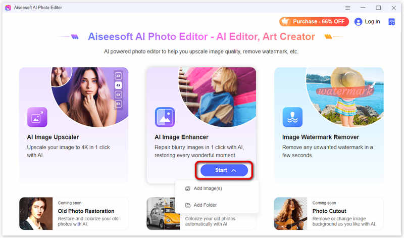 enhancer-upload-images