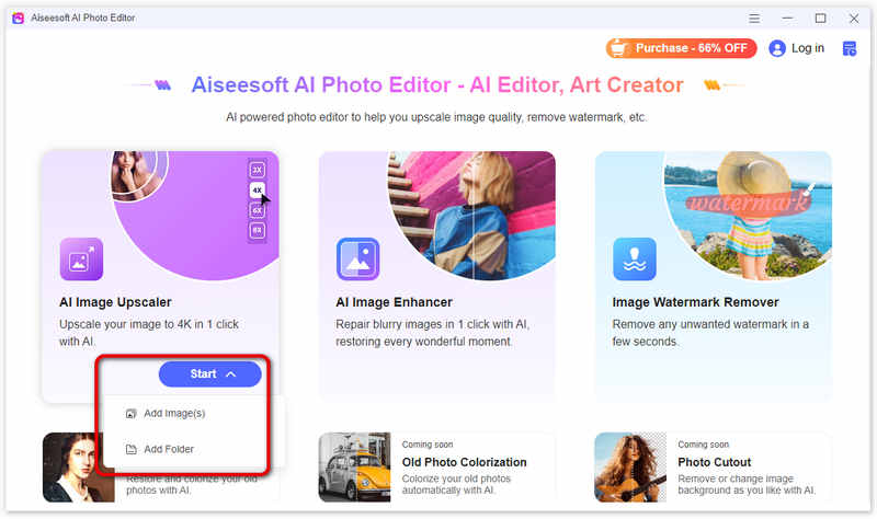 upload-images